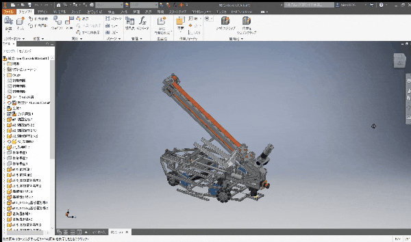 活動紹介 機械班のお仕事 Maquinista